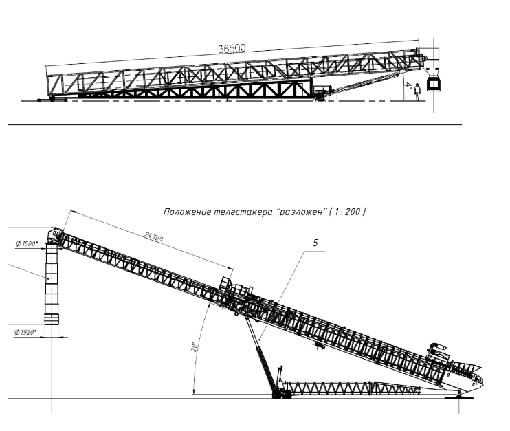 Jump conveyor